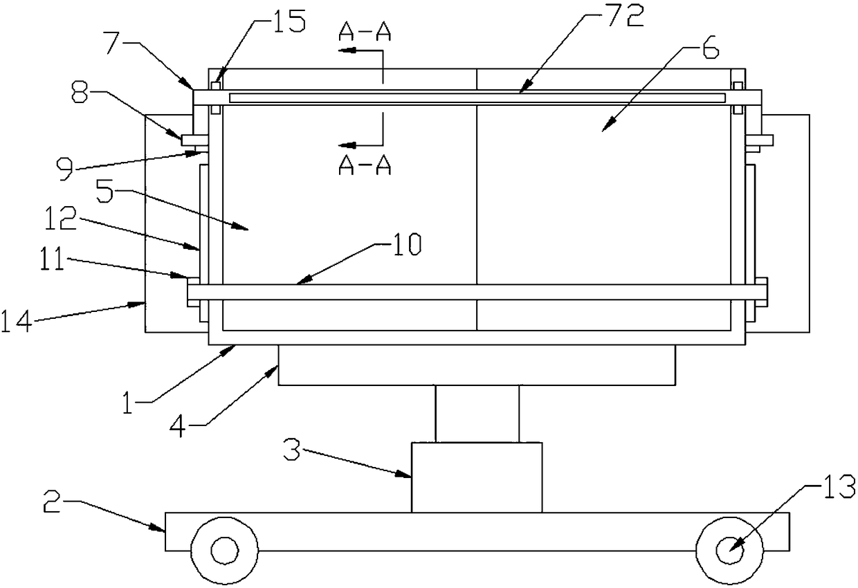 An auxiliary device for teaching English