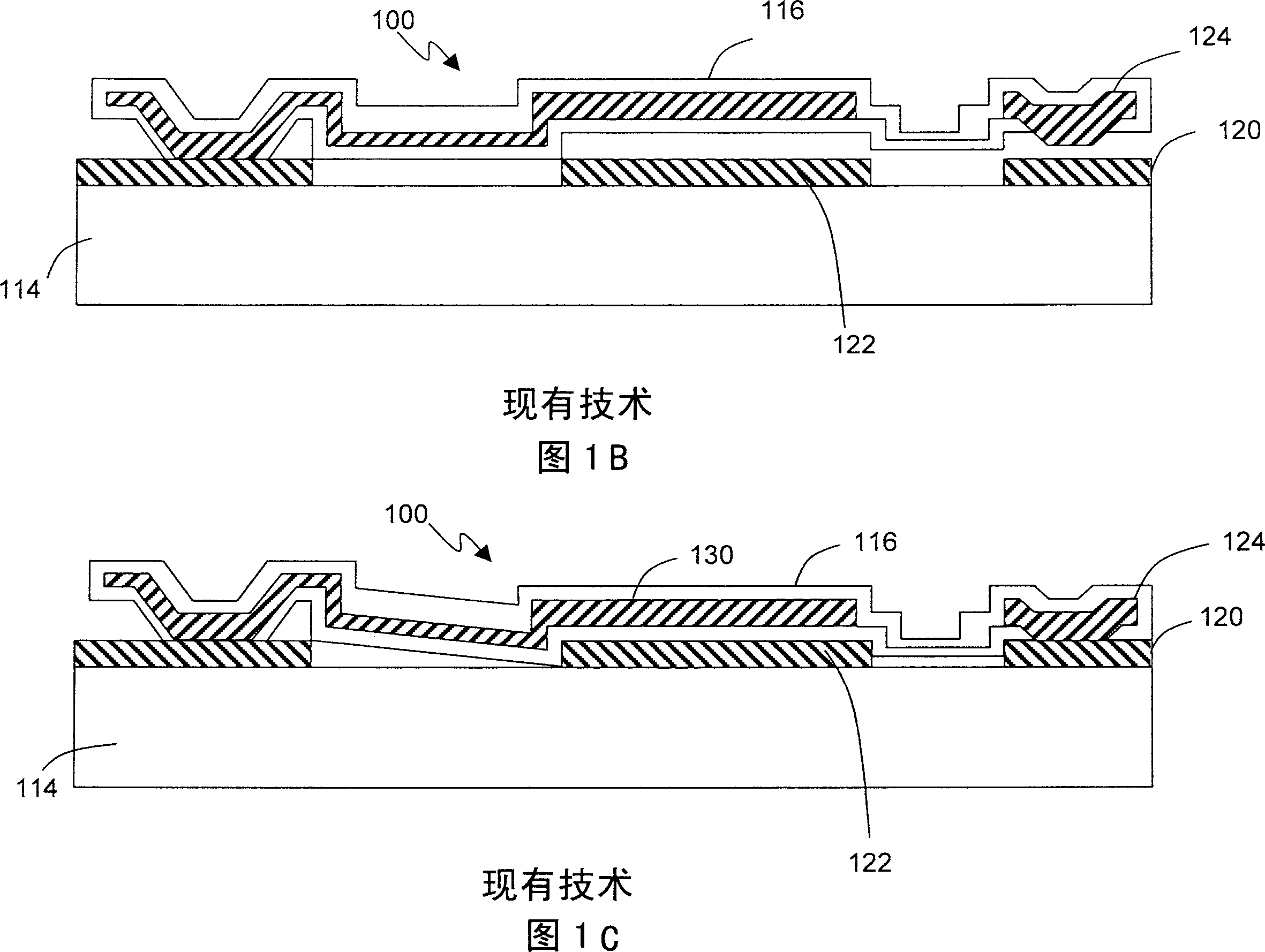 A method for making MEMS switch, and MEM device and its making method