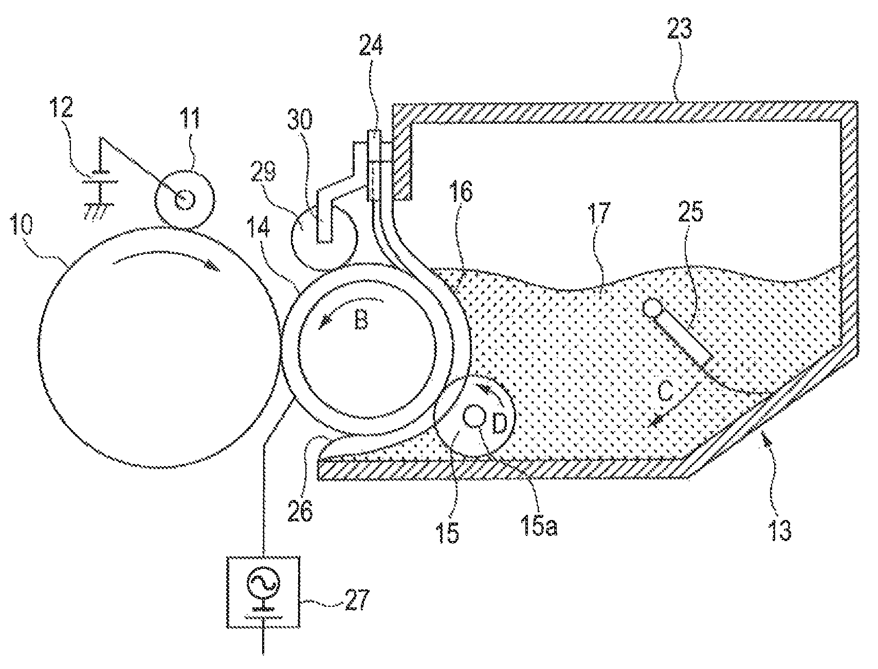 Method for producing toner particle