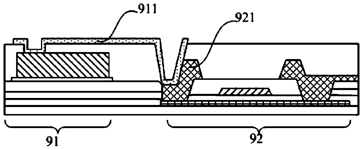 Photosensitive device and preparation method thereof, display substrate and method for detecting light intensity