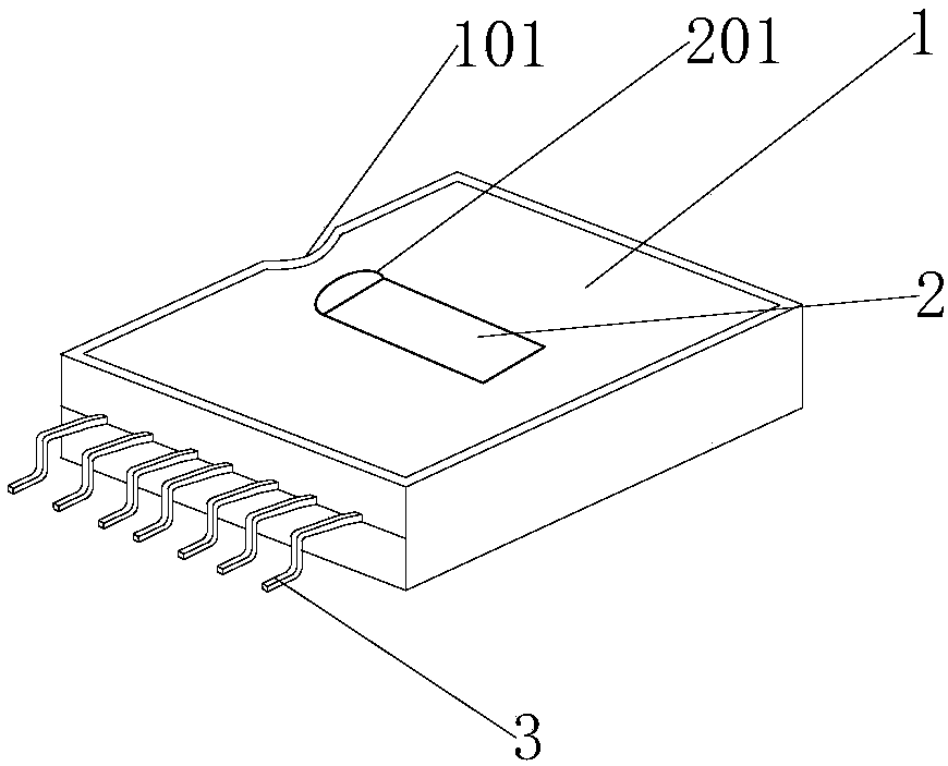 Electronic component convenient for movement