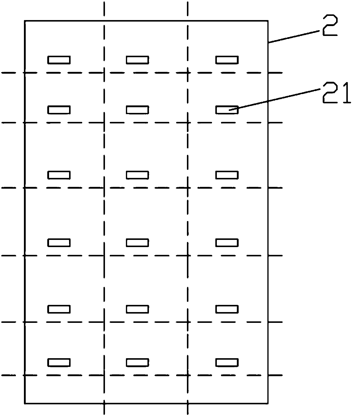 Substrate protective film and preparation method thereof, substrate and preparation method of display panels