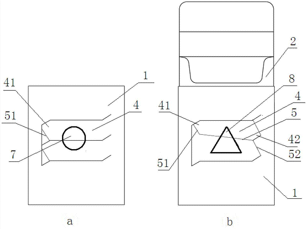 Packing box with convertible pictures and texts and preparation method of packing box