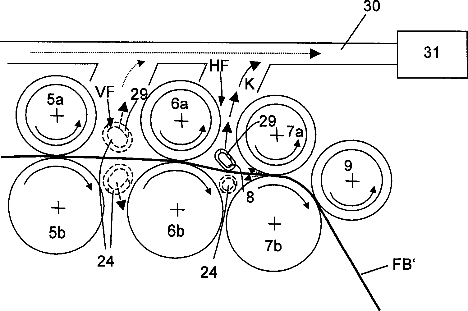 Spinning preparation machine and cover for extension device therefor