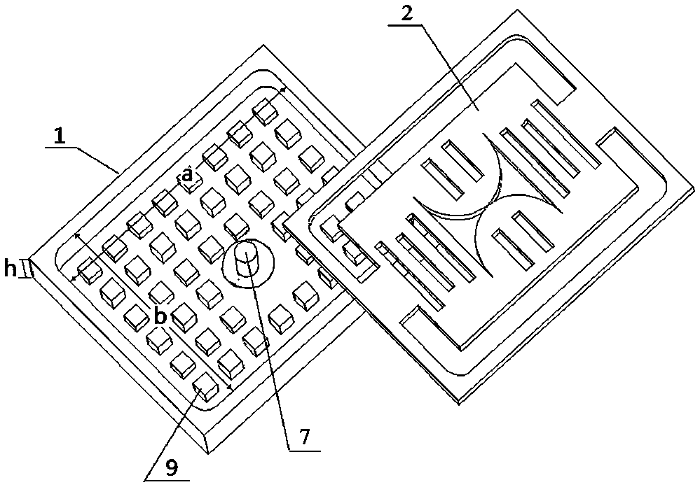 A frequency selective antenna