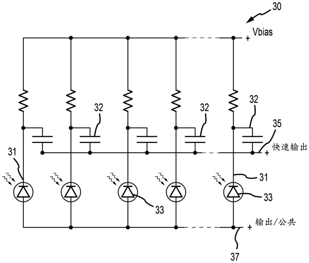 Imaging system