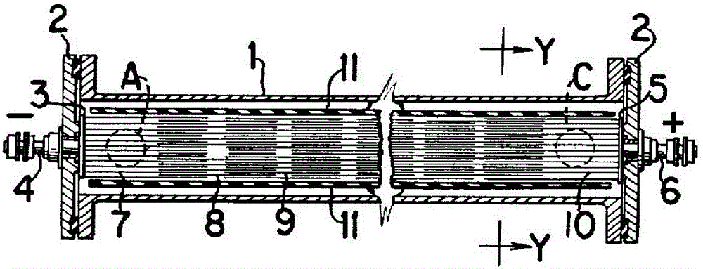 Sodium hypochlorite manufacturing electrolytic cell