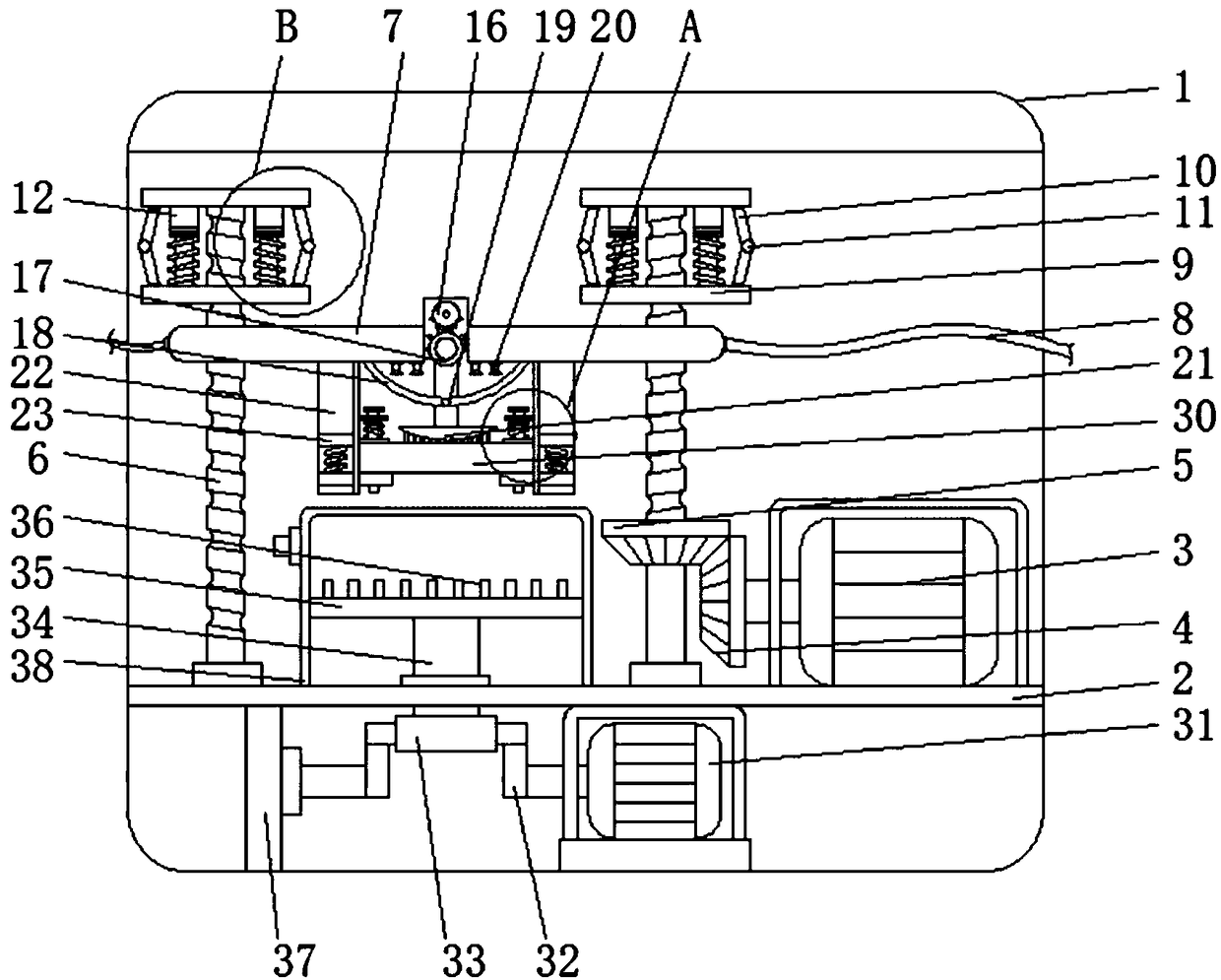 Plate washing machine used for washing elisa plate and operation method thereof