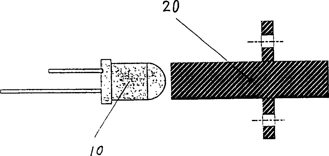 Ultralong indicating lamp of computer use