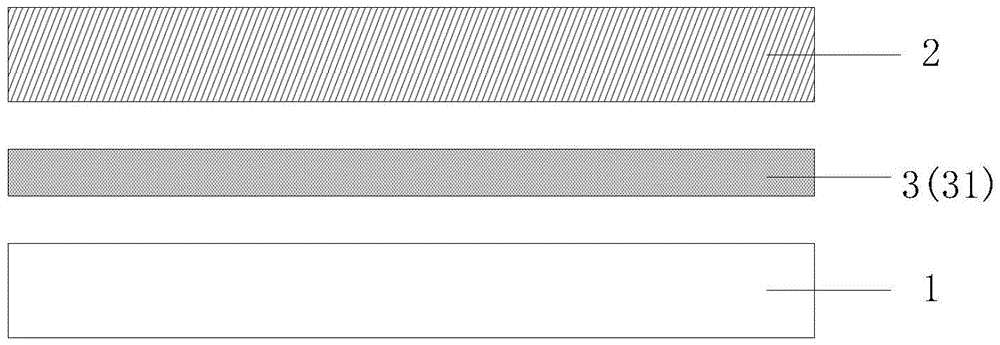 Base plate structure, adhering method and peeling method of flexible base plate thereof