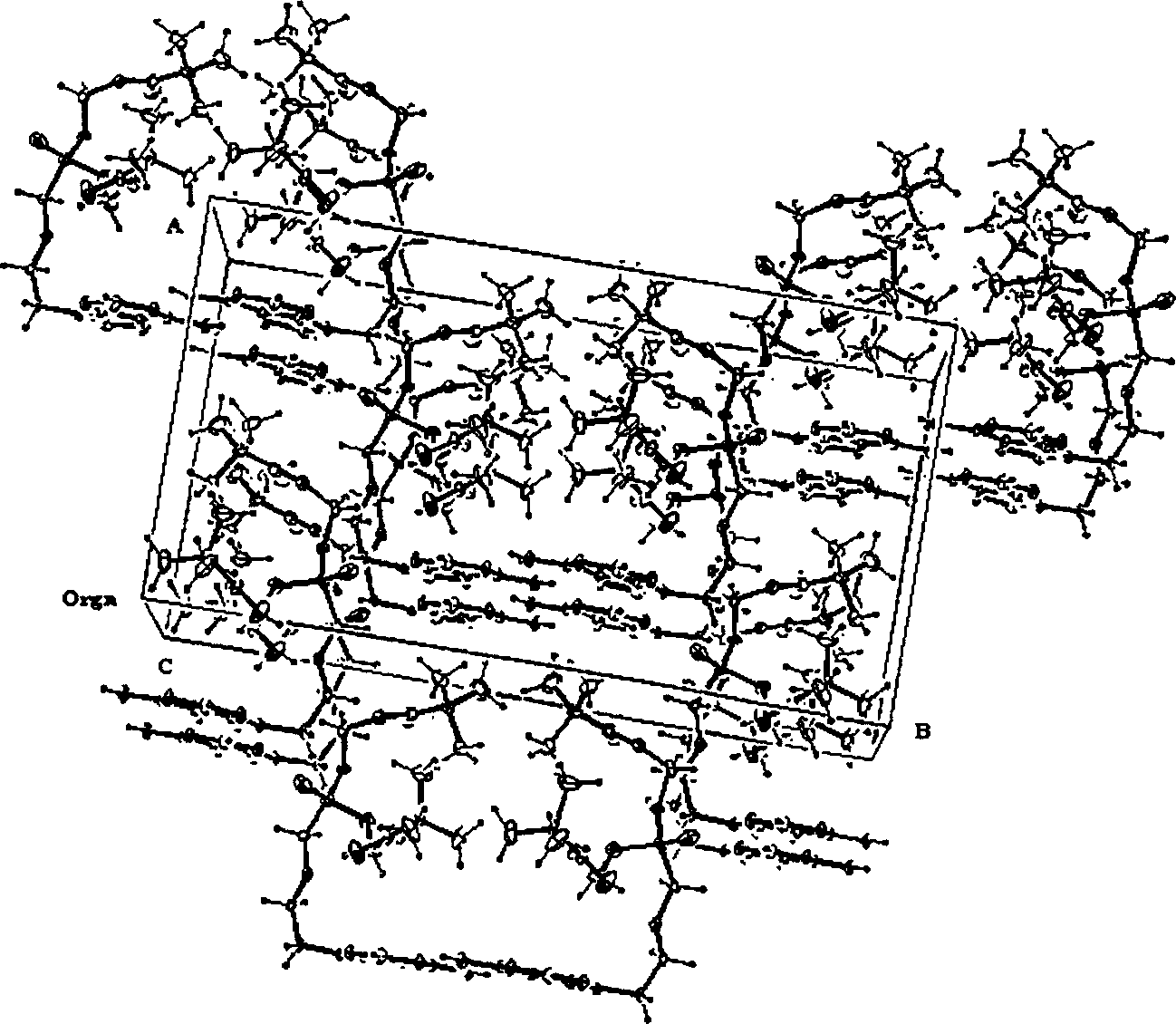 9-[2-[[[di (trimethylacetoxyl) methyl] phosphoroso] methoxy]-ethyl] adenine crystal and its prepn and crystal application