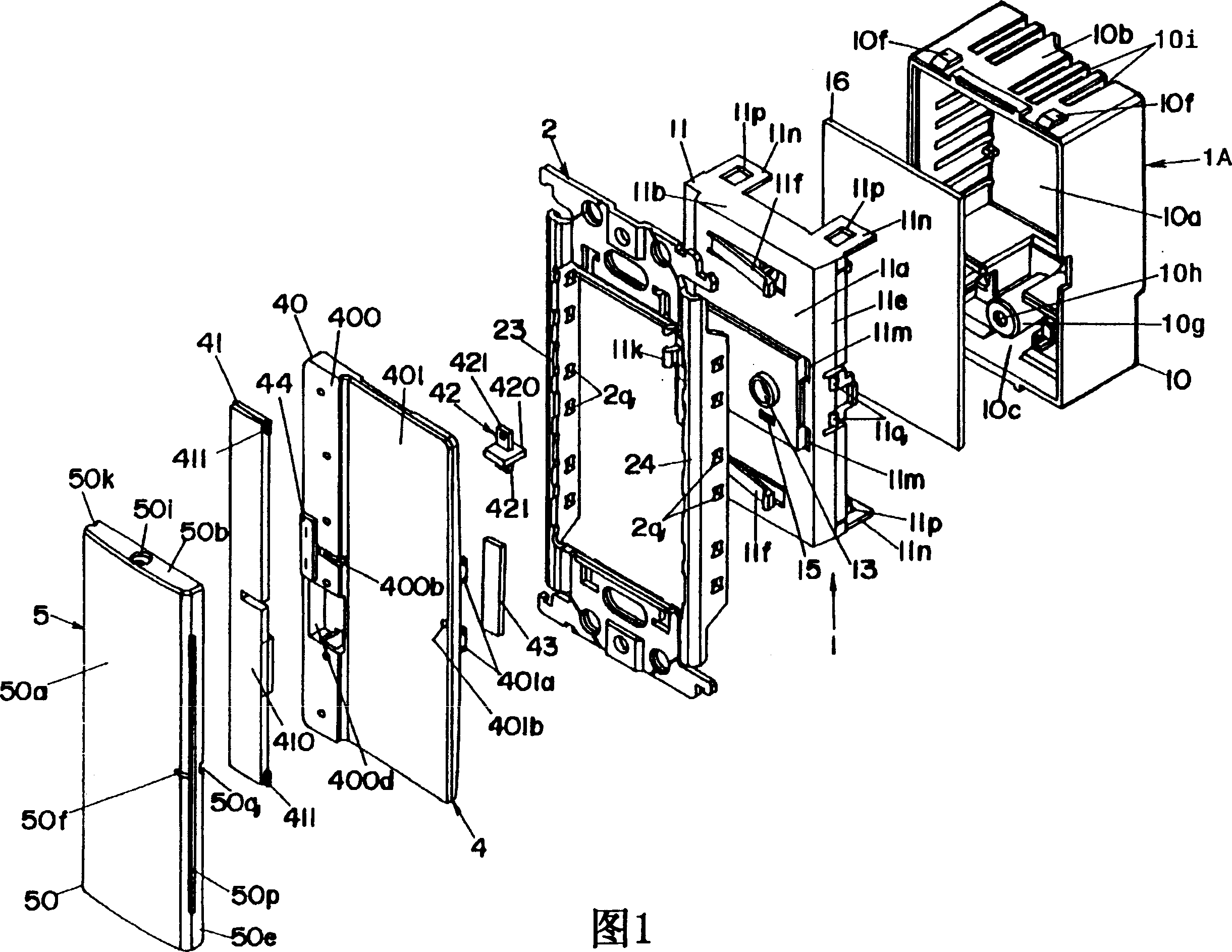 Wiring equipment