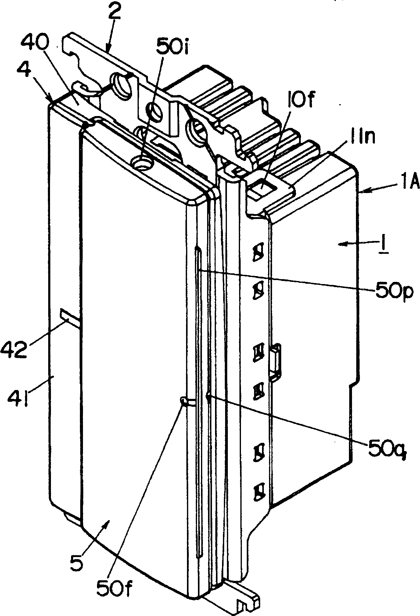 Wiring equipment