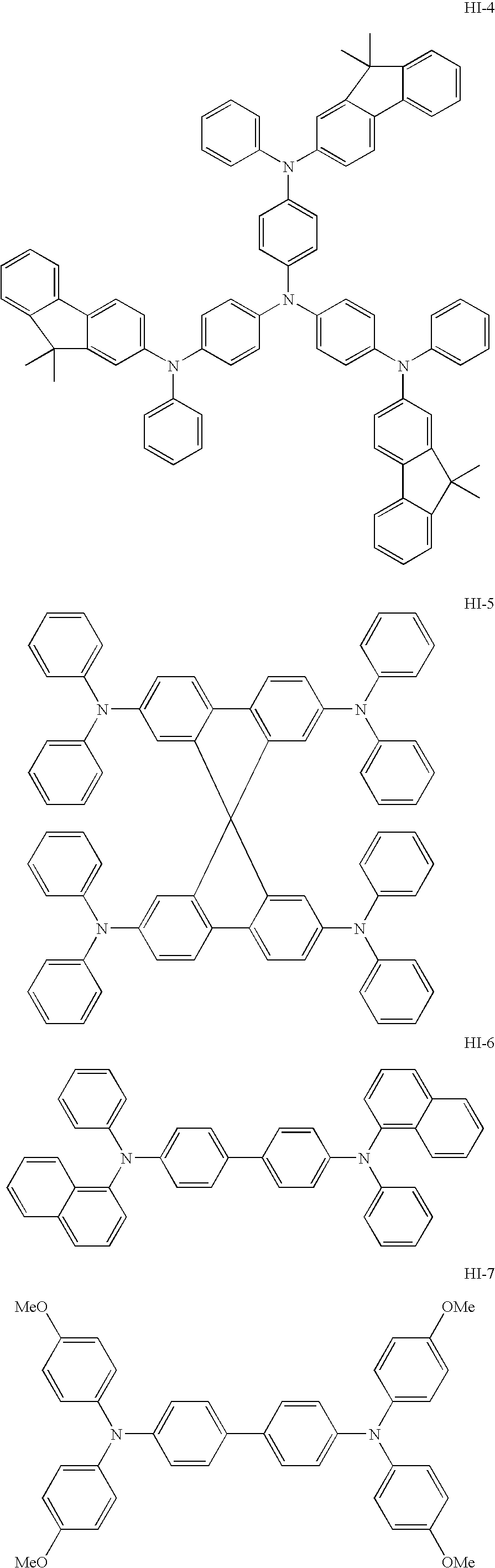 Method for producing organic electroluminescence element and organic electroluminescence element