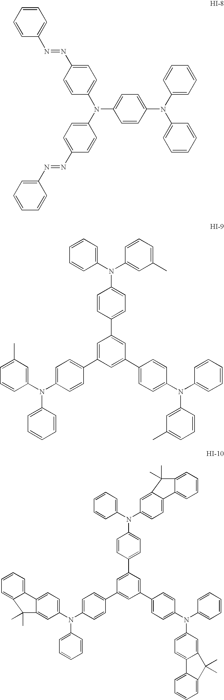 Method for producing organic electroluminescence element and organic electroluminescence element