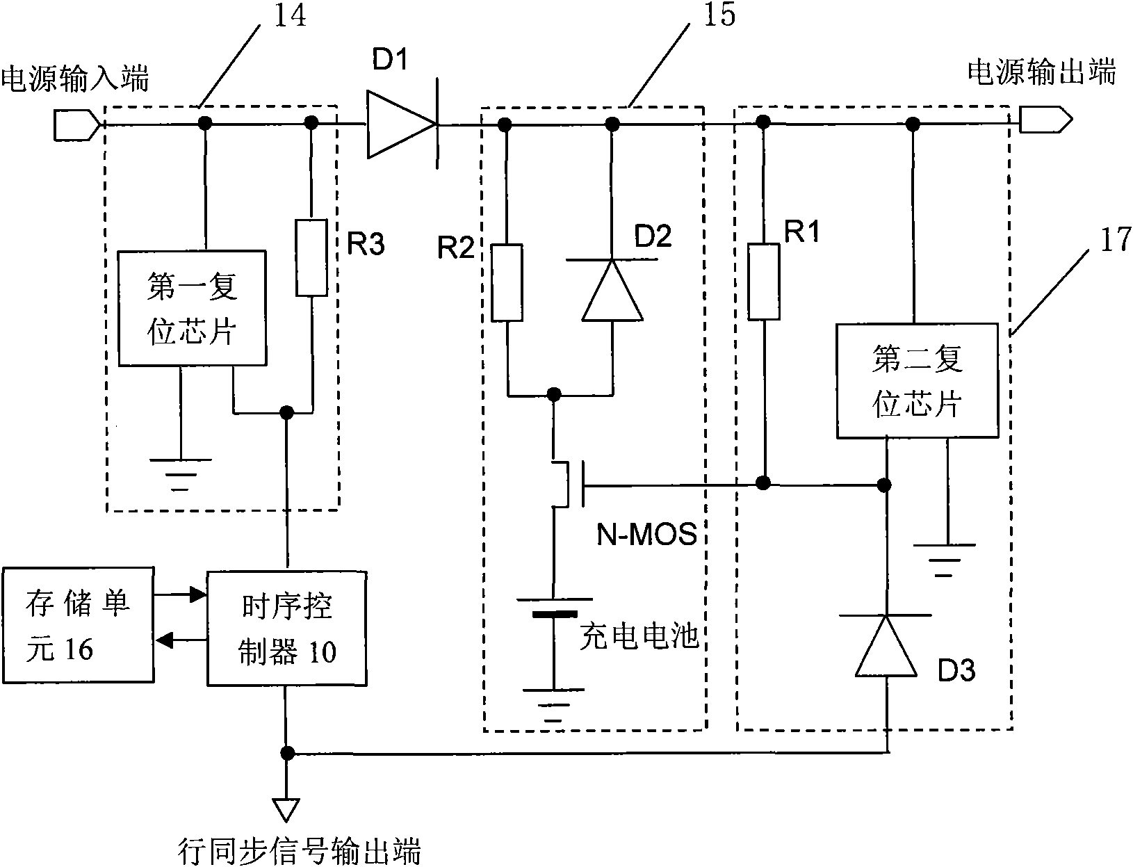 Liquid crystal display drive circuit