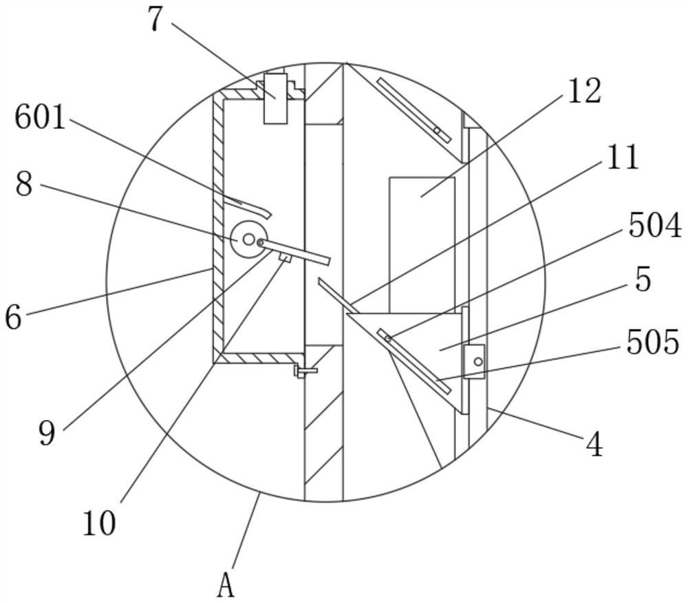 Hopper type hoister used for vertical feeding