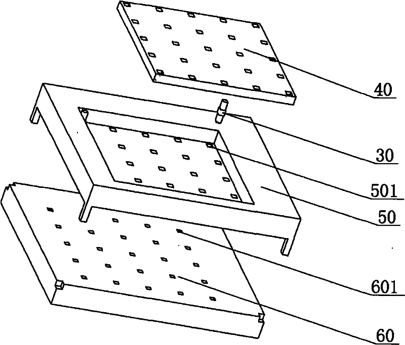 Automatic embossment machine