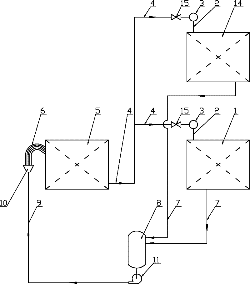 Method for transporting energy of gas-liquid two-phase flow