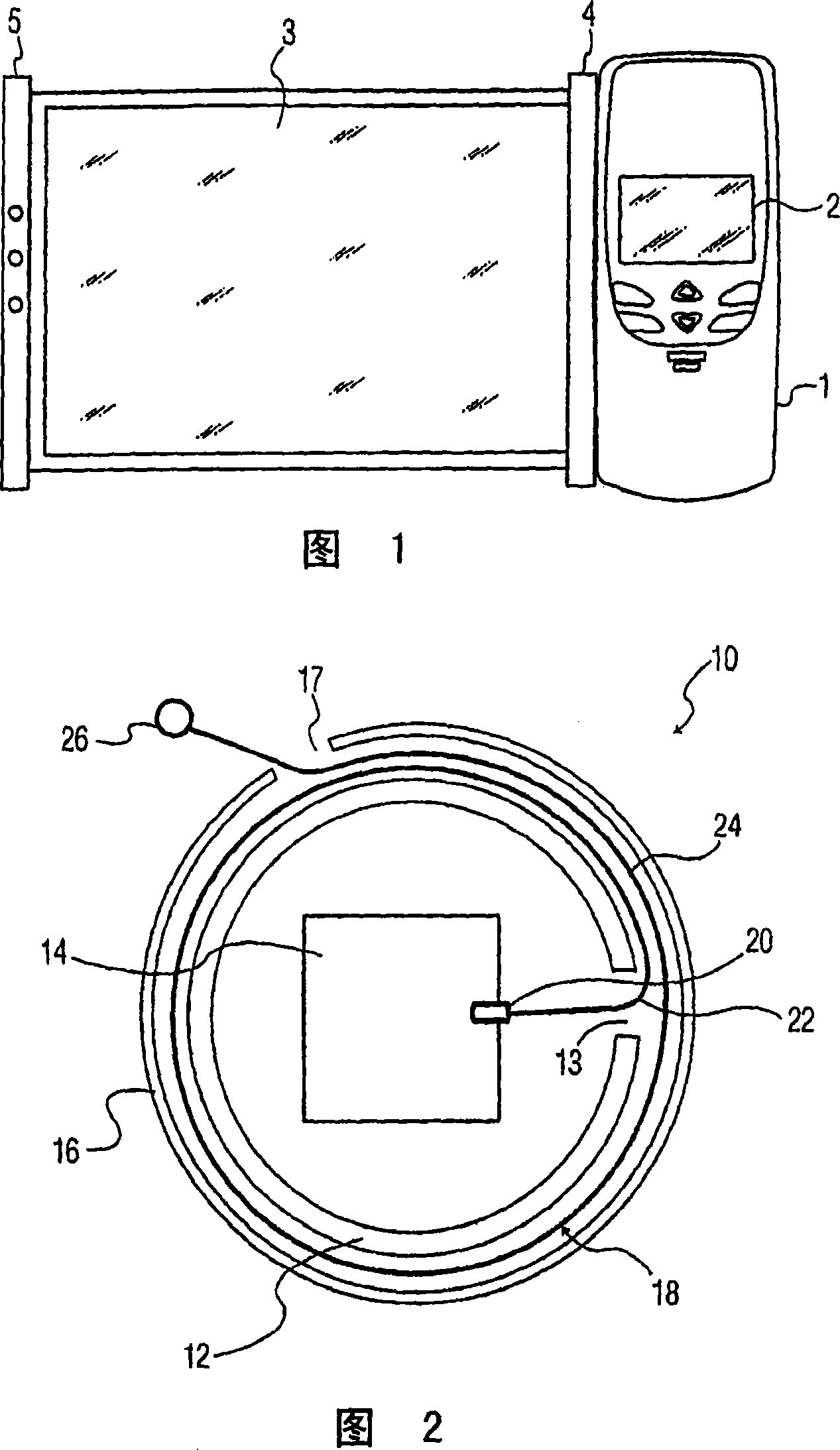 Rollable display device with strain reduction