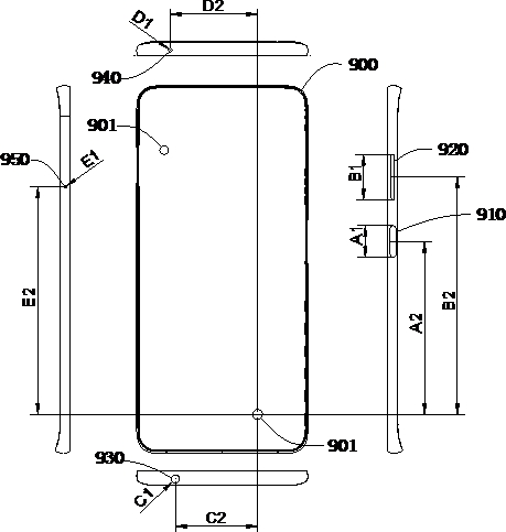 Material size measuring equipment