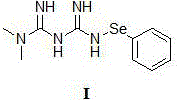 Selenium-containing compound and use thereof