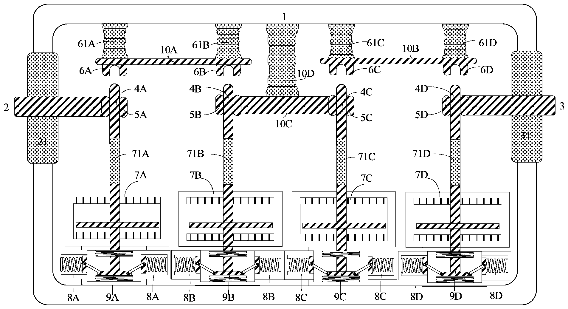 High-voltage and direct-current quick disconnecting switch