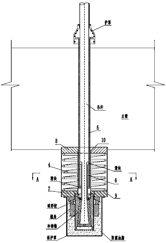 Arch bridge boom anti-relaxation structure system