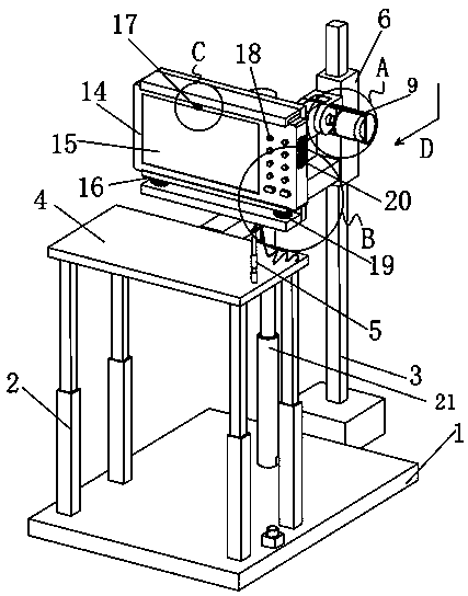 Legal knowledge propaganda device based on face recognition and use method thereof