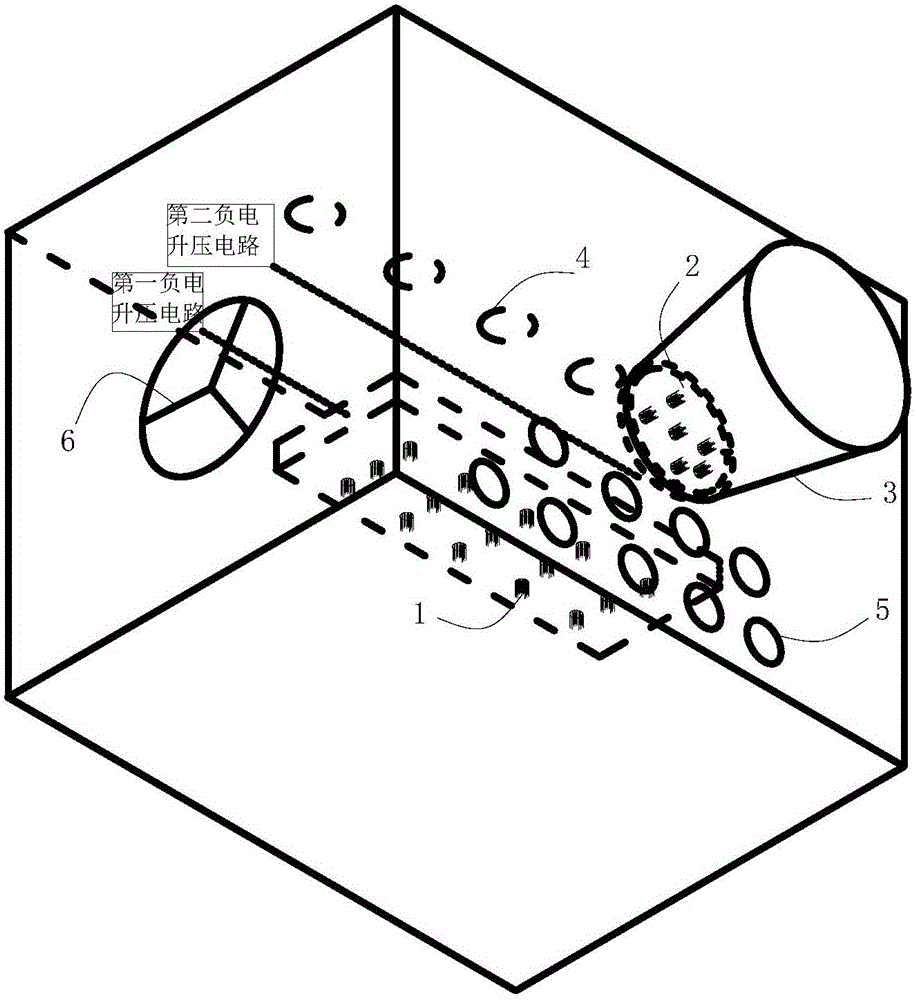 Separated-type negative oxygen ion generation device