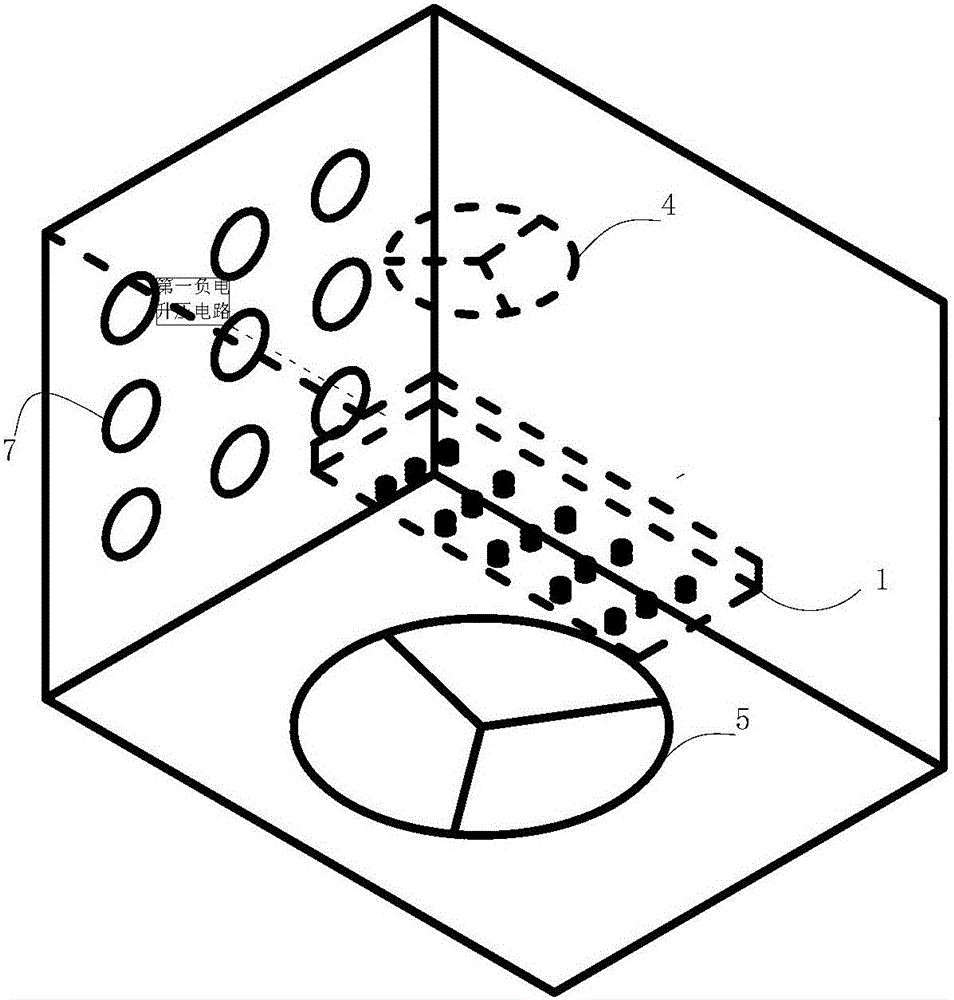 Separated-type negative oxygen ion generation device