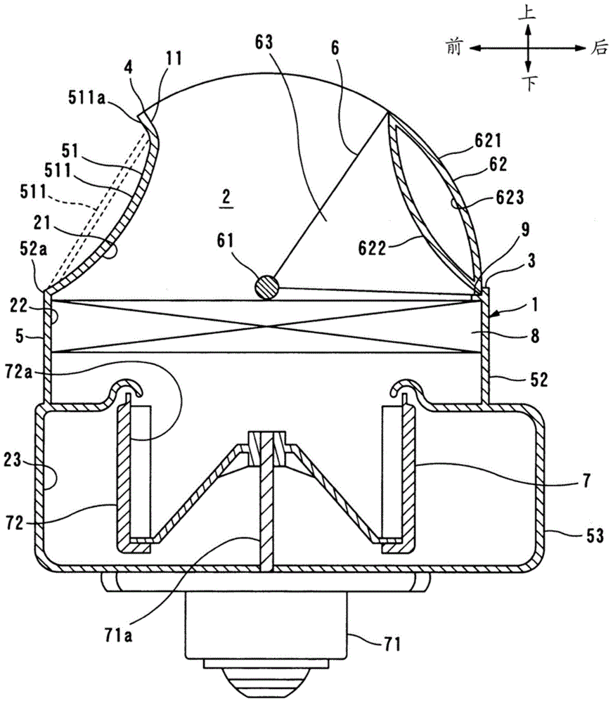 Blower unit for vehicle