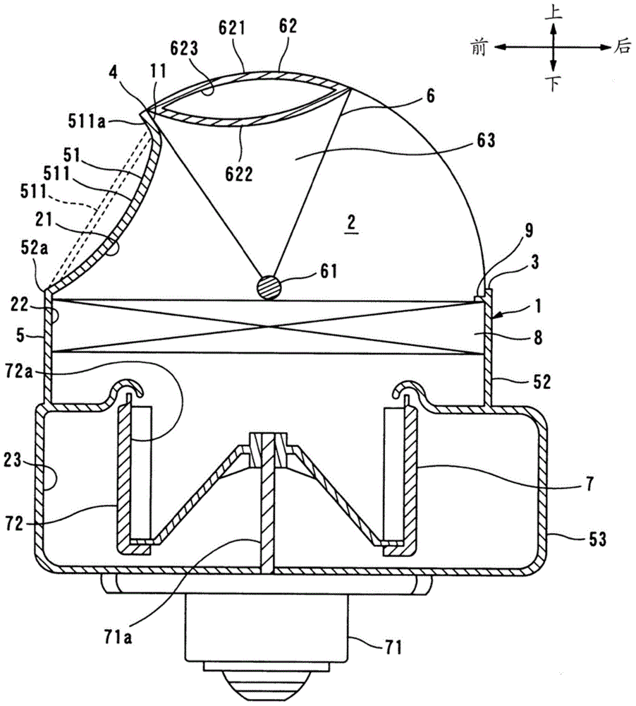 Blower unit for vehicle