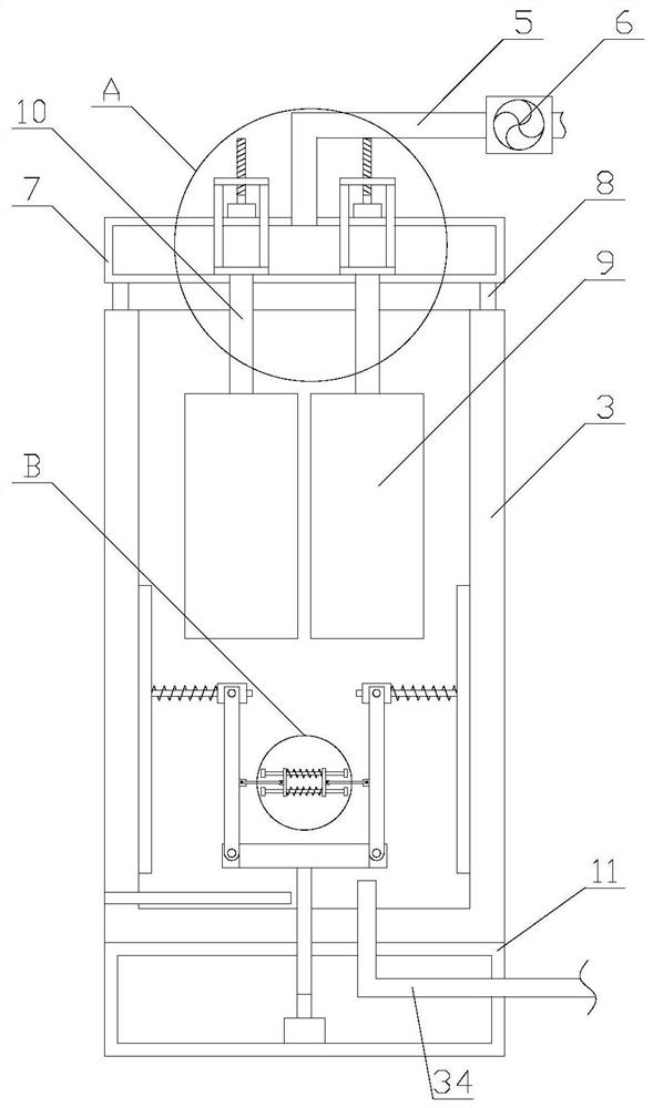 A mbr integrated device