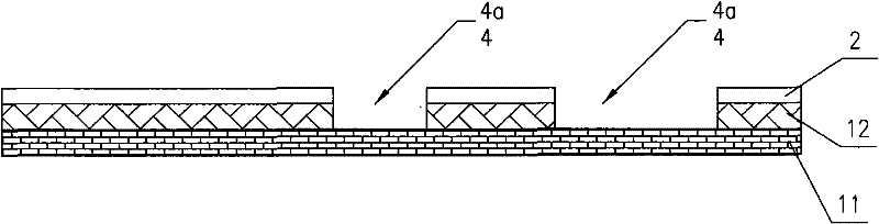 Euphotic visible anti-counterfeiting label, process method thereof and special imprint device