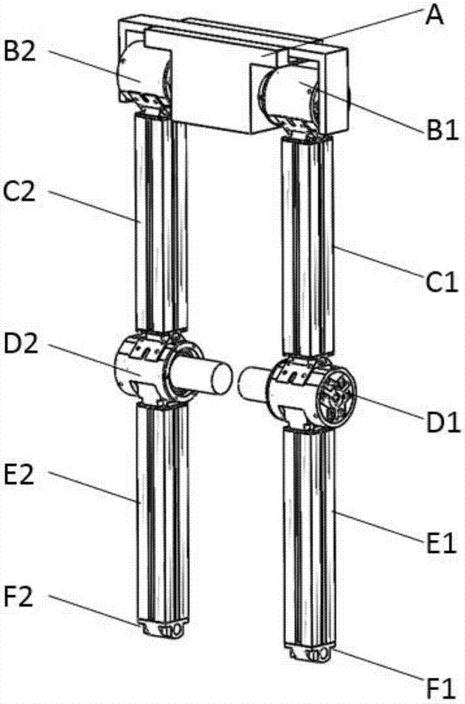 An Underactuated Biped Walking Robot Based on Flexible Actuators