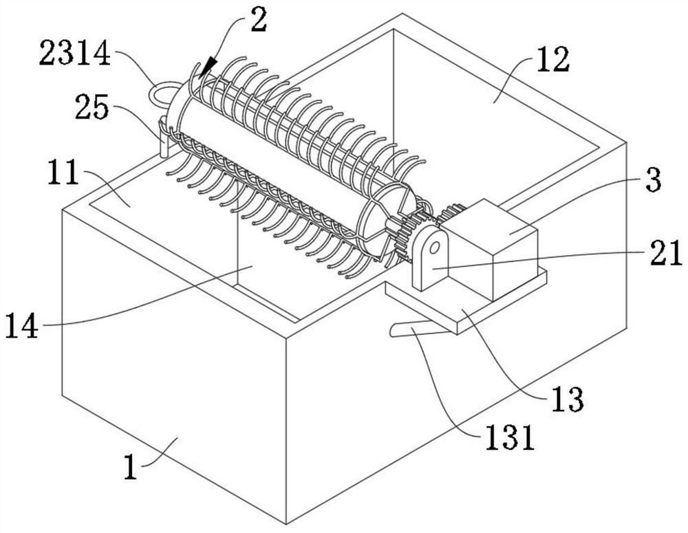 Sewage treatment device and method