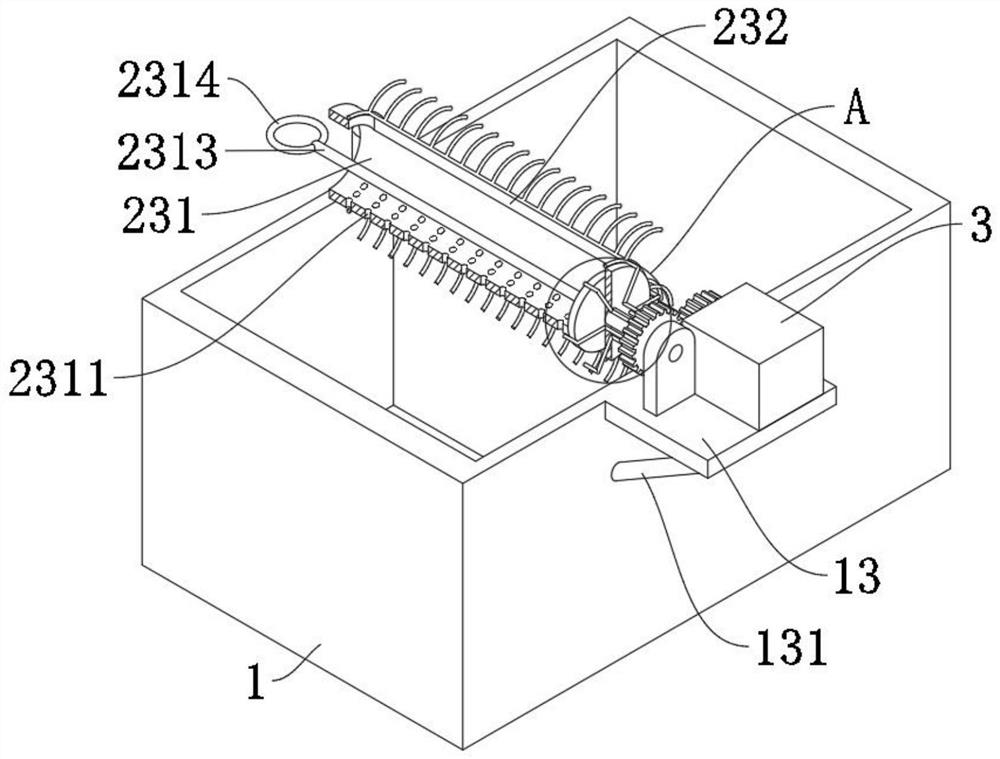 Sewage treatment device and method