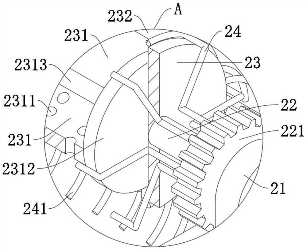 Sewage treatment device and method