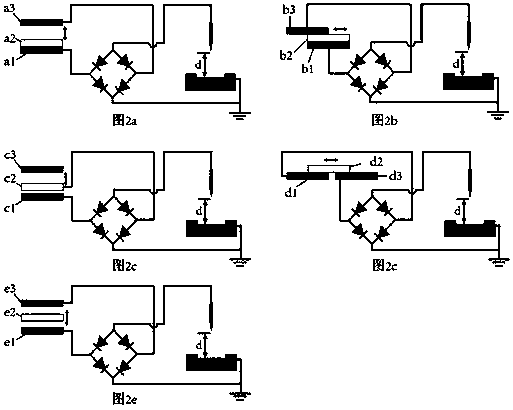 Novel ultraviolet detector based on air discharge of friction nano-generator and detecting method thereof