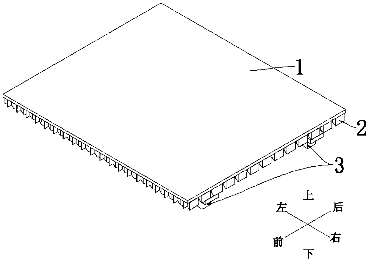 DSI (diverterless supersonic inlet) capable of being adjusted by deformation