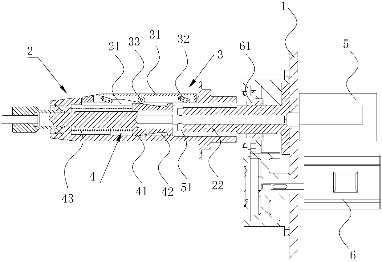 Paper disc frame with active discharging function