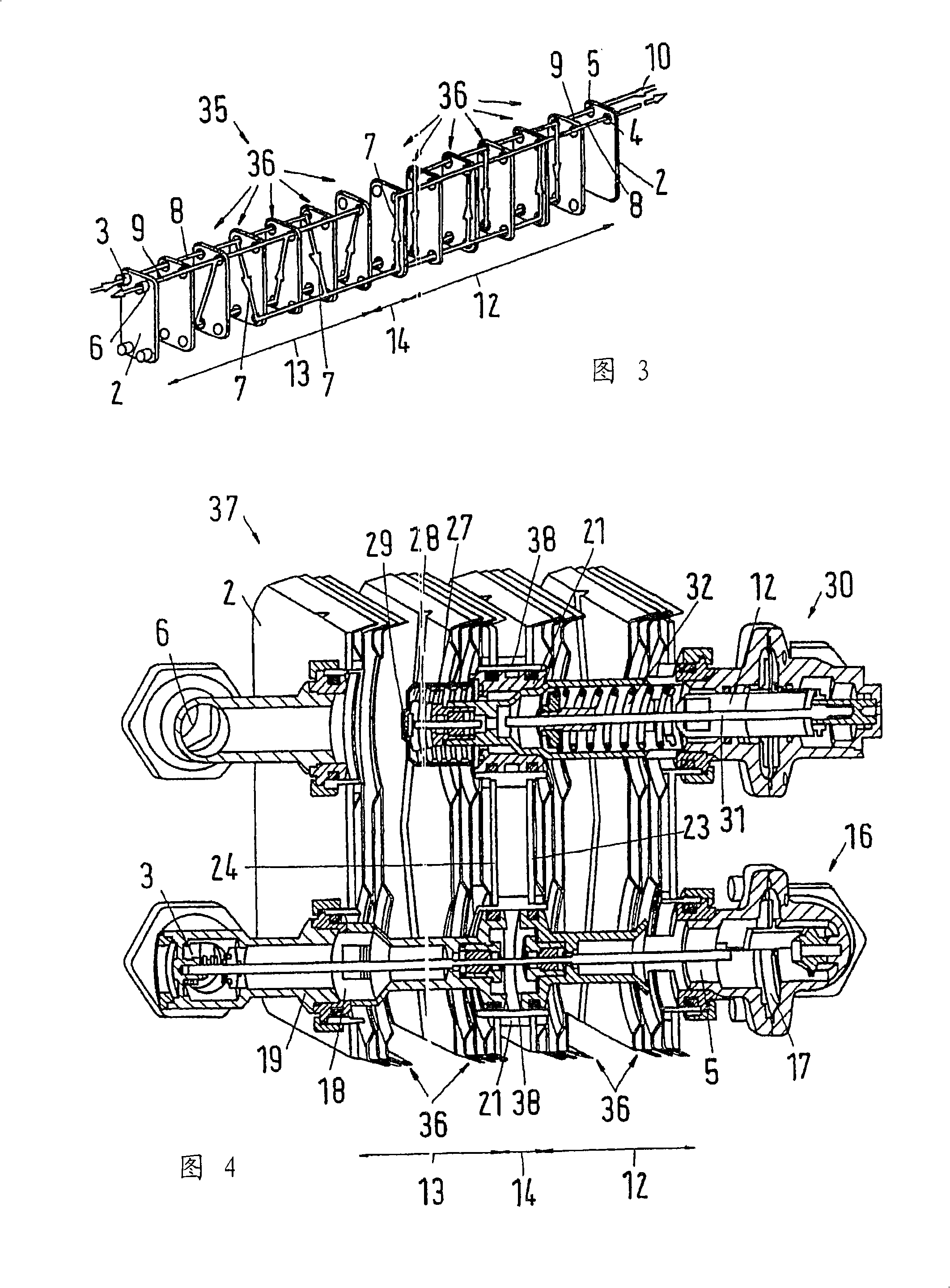 Heat exchanger