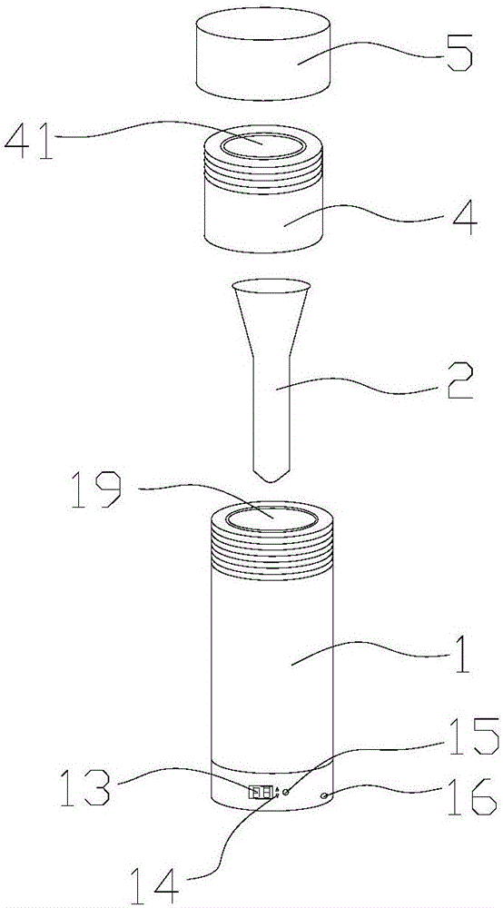 A portable digital display electric heating constant-temperature semen collection cup for foxes