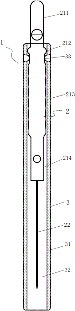 Acupuncture needle and sleeve thereof