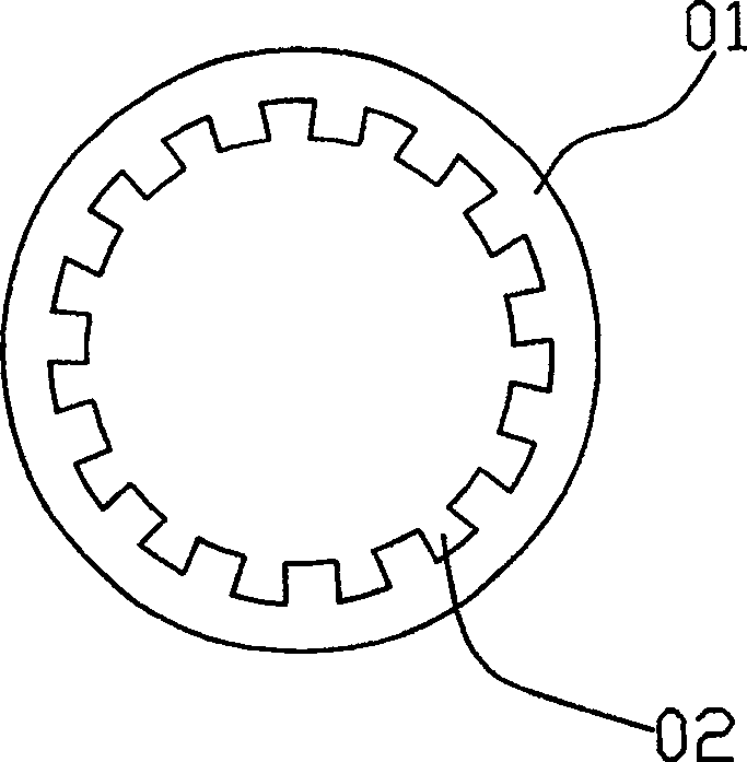 Heat pipe