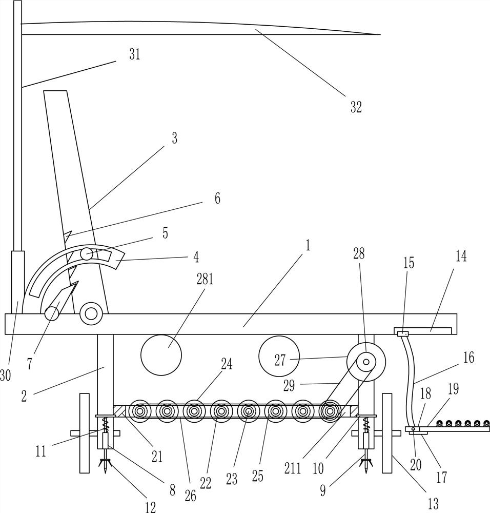 Multifunctional seat for beach volleyball players