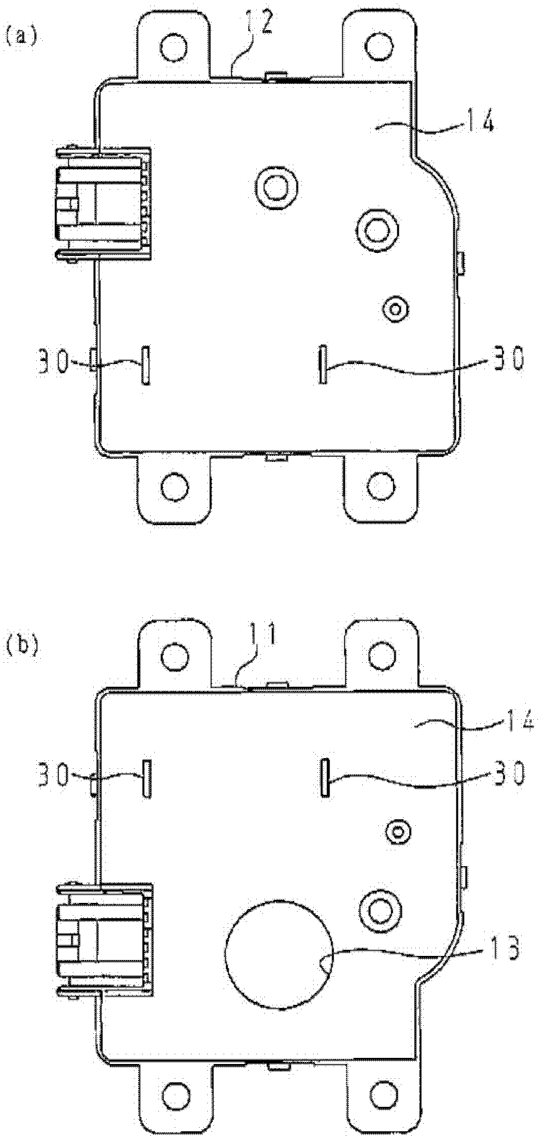 motor actuator