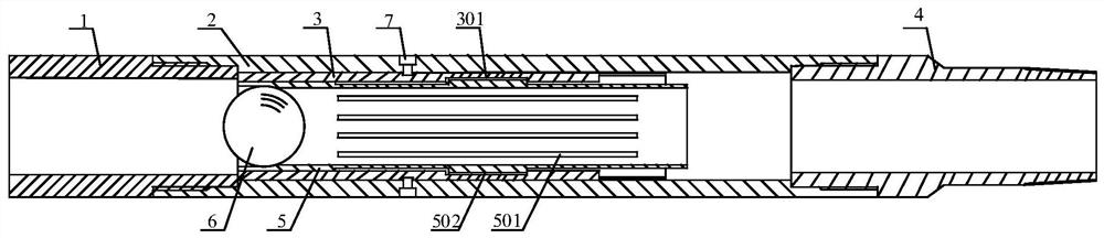 Fracturing device