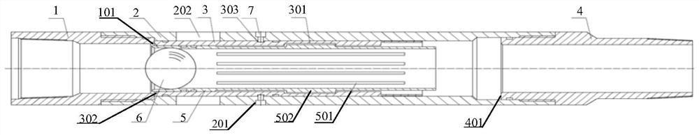 Fracturing device